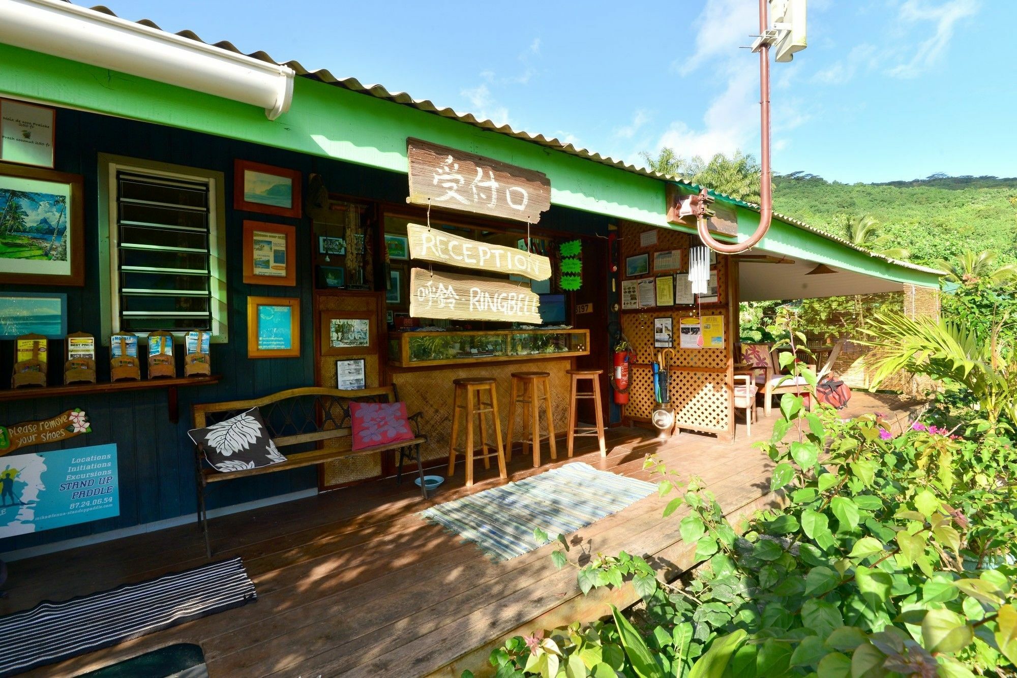 Mark'S Place Муреа Экстерьер фото